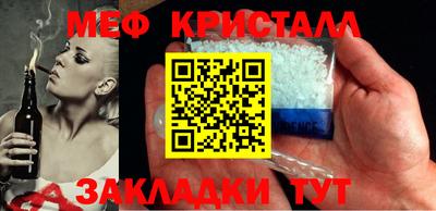 мдпв Татарск