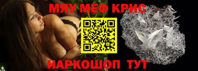 мдпв Татарск