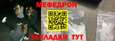 тгк Тверь