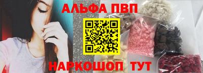 марихуана Тара