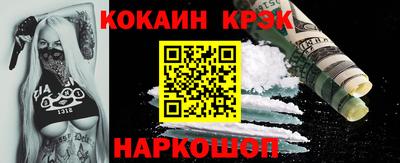 тгк Тверь