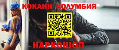 мдпв Татарск