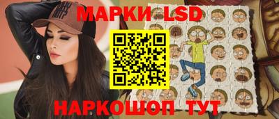 марихуана Тара