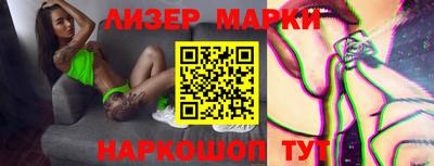 марихуана Тара