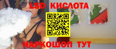 тгк Тверь