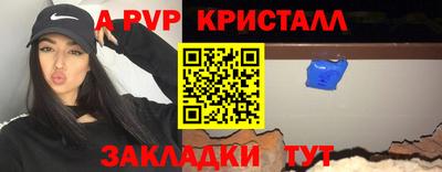 тгк Тверь