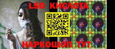 тгк Тверь