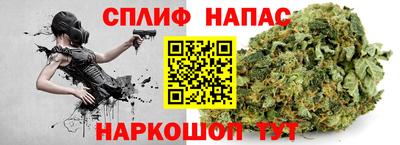 марихуана Тара