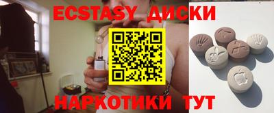 мдпв Татарск