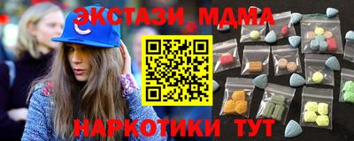 марихуана Тара
