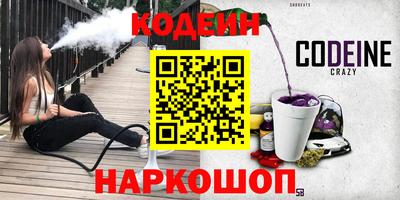 тгк Тверь