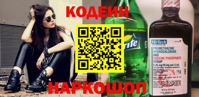 марихуана Тара