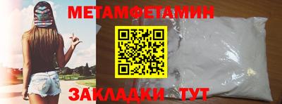 марихуана Тара
