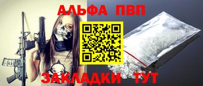 марихуана Тара