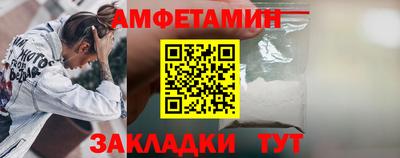 марихуана Тара