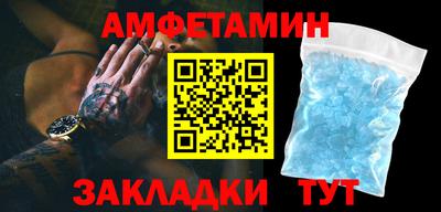 тгк Тверь