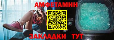 тгк Тверь