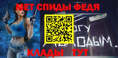 тгк Тверь
