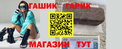 мдпв Татарск