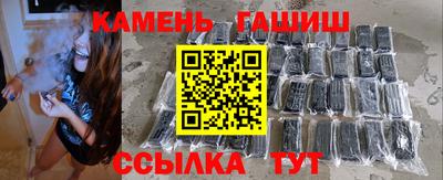 тгк Тверь