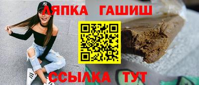 мдпв Татарск