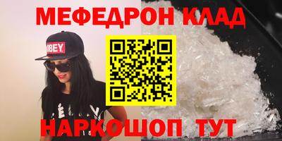 тгк Тверь