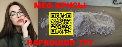 тгк Тверь