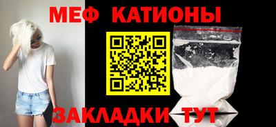 тгк Тверь