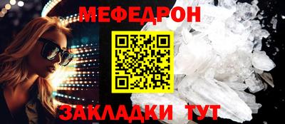 марихуана Тара