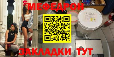 тгк Тверь